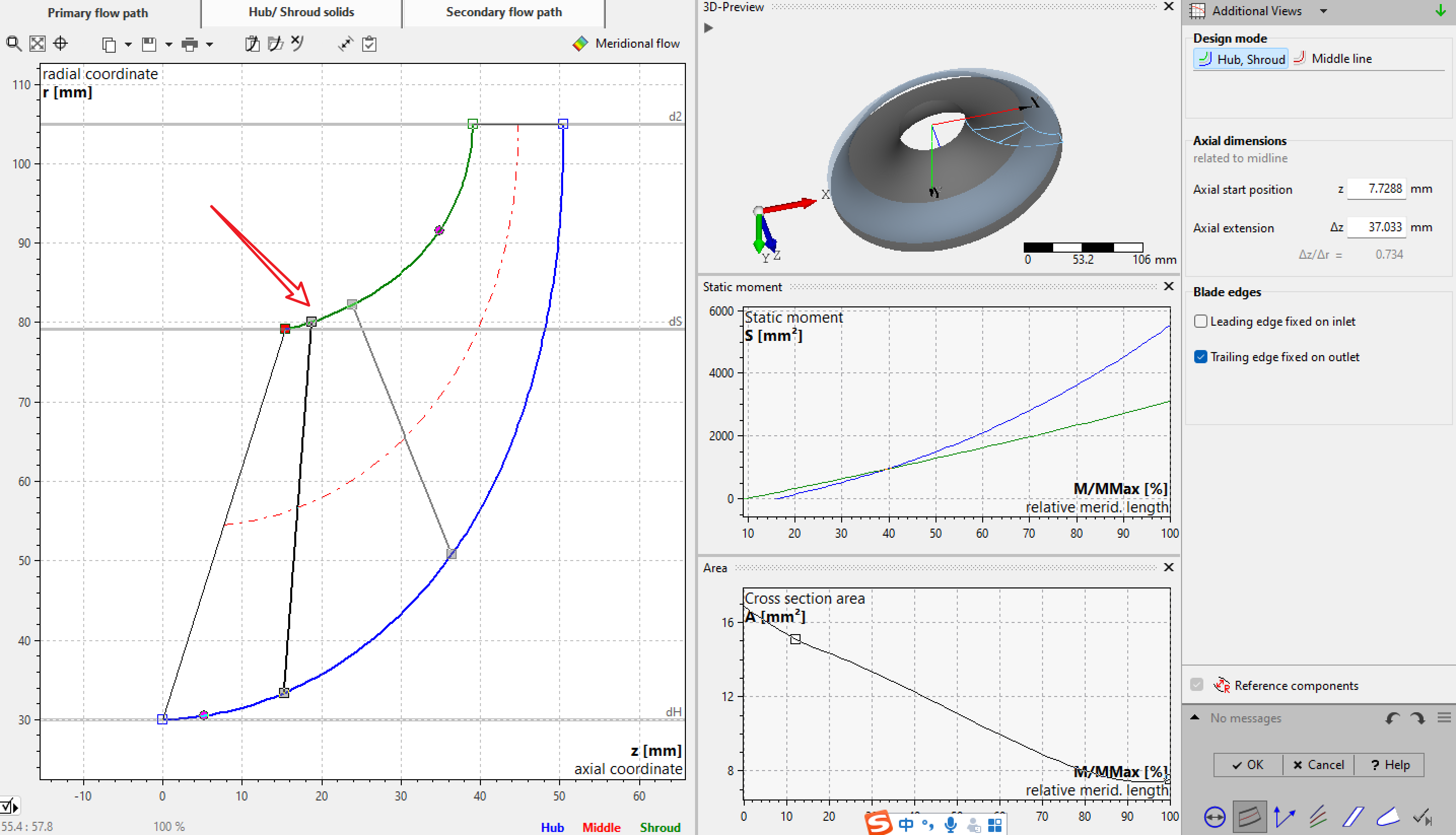 Cfturbo模型逆向完成后的一些注意事项